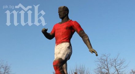 пик един изрисуван паметник софия снимки