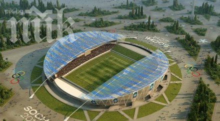 лидери европейски държави присъстват олимпиадата сочи