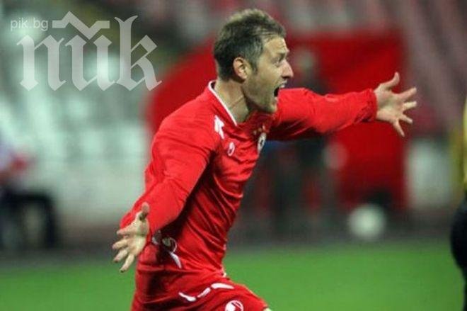 ЦСКА помете Левски с 8 гола