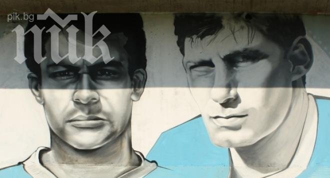 Строят параклис в памет на Гунди и Котков