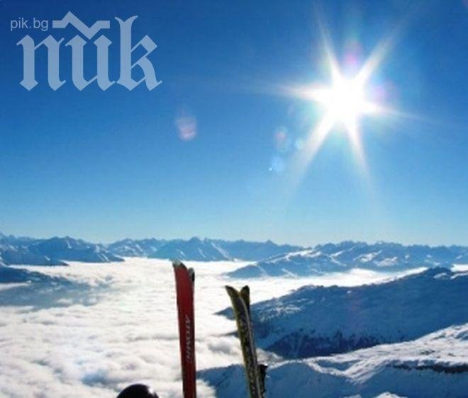 Утре пак пролет, до 10 градуса