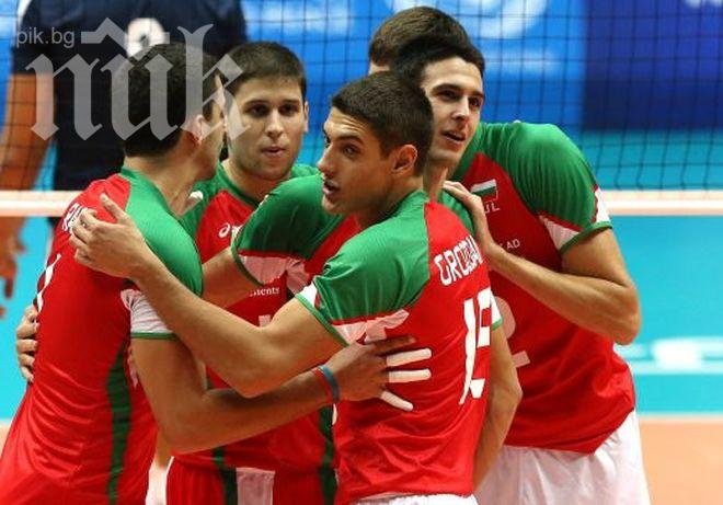 България загуби и официалната контрола срещу Губерния с 0:3