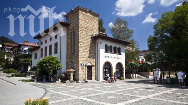 Обраха музея в Тетевен