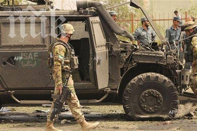 Трима военнослужещи на НАТО загинаха при нападение в Кабул