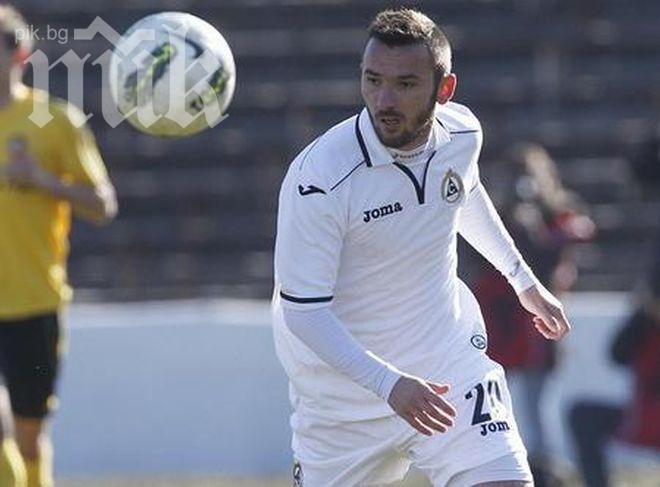 Национал от Славия в плановете на Ботев (Пд)