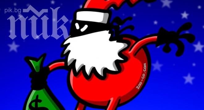 Дядо Коледа-менте обра банка във Флорида