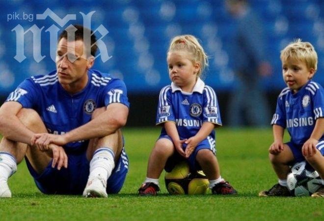 Легендарният капитан на Челси записа мач №600 със синята фланелка