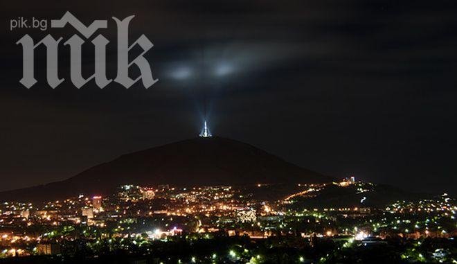 Извънредно положение в руския Пятигорск след атентата