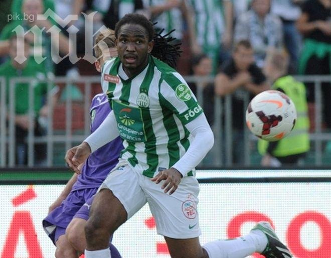 Почина 22-годишен играч на Ференцварош