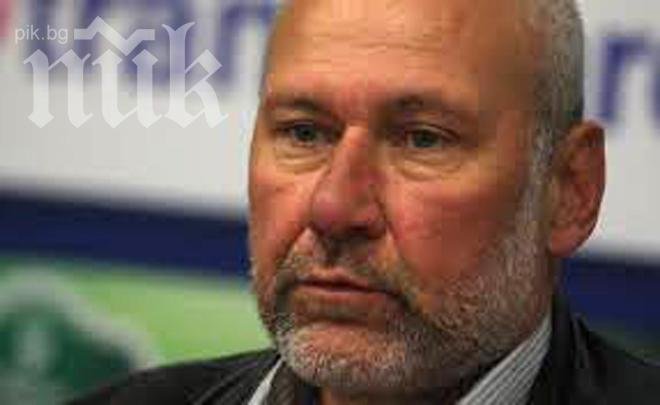 Археолози откриха пещера-утроба край Златоград