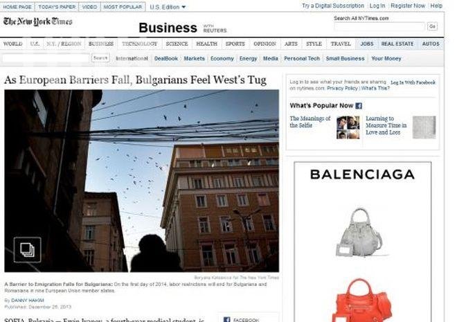 „Ню Йорк Таймс“: Най-богатите българи са по-зле от най-бедните западноевропейци