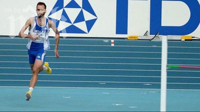 Гръцки атлет изгърмя с допинг