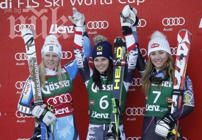 Ана Фенингер с първа победа за сезона