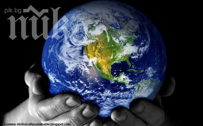 Изчислиха колко ще е населението на Земята точно на 1 януари 2014 г.! 