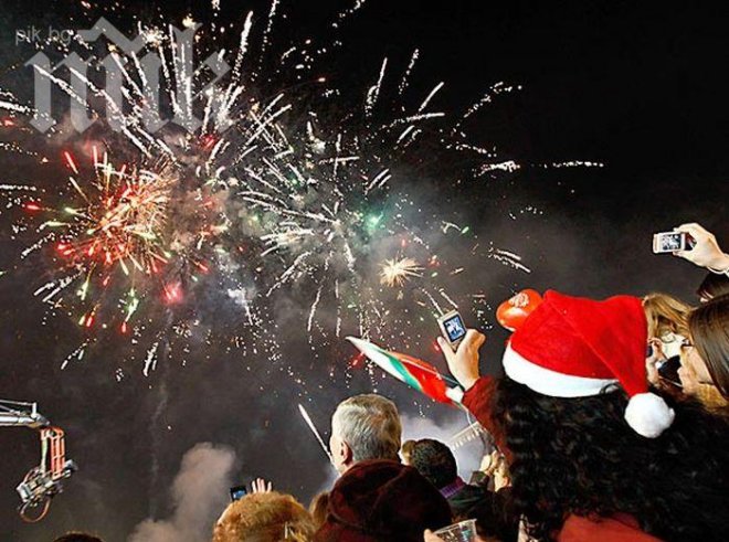 160 000 българи ще посрещат новата година в чужбина