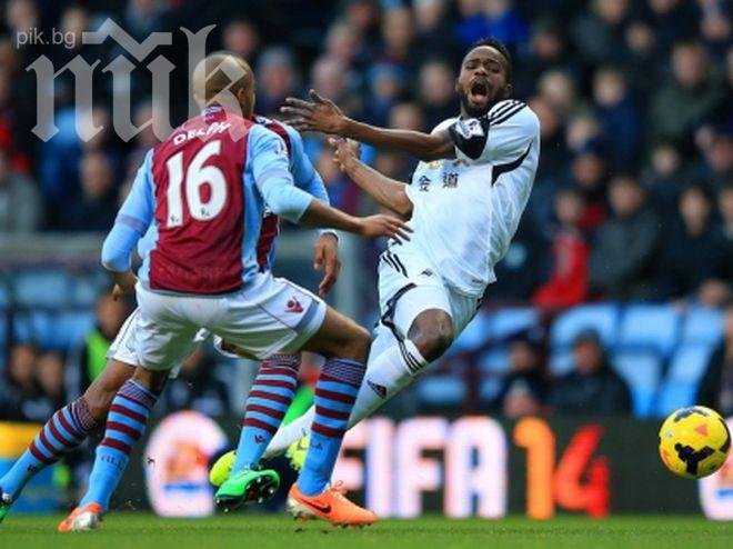 Астън Вила пак се издъни, Тонев игра 60 минути