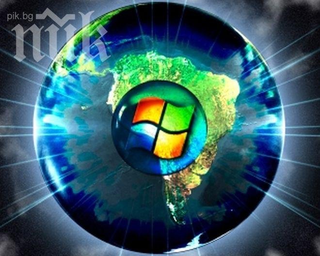 Грешните решения, които костваха много на компаниите