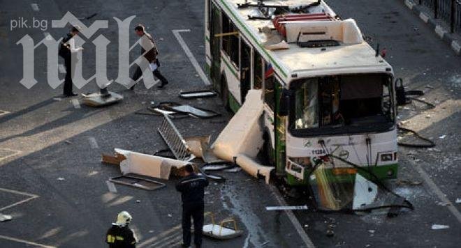 Възстановиха продажбата на билети на гарата във Волгоград
