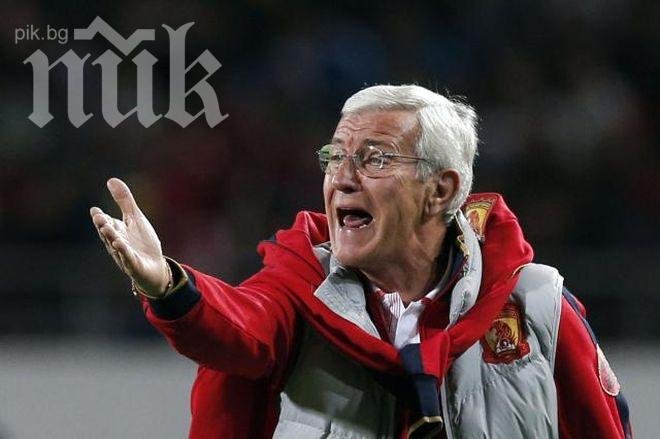 Марчело Липи слага край на треньорската си кариера