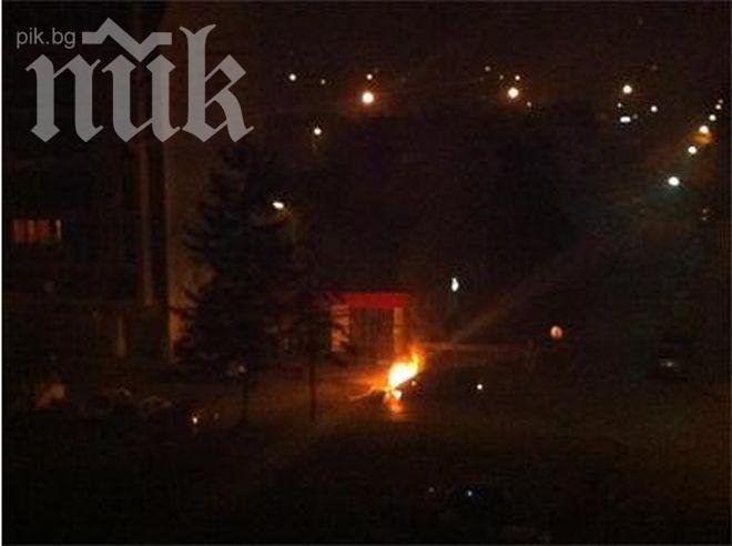 Запалиха колите на пернишкия наркодилър Синбад