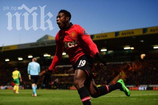 Уелбек и Де Хеа измъкнаха Манчестър Юнайтед за четвърта поредна победа (видео)