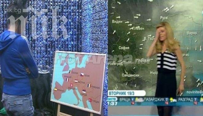 Шоу! Вижте най-грандиозните тв гафове през годината