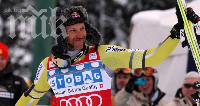 Аксел Лунд Свиндал надви всички в Бормио
