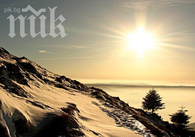 Температурен шок! Градусите скочиха до плюс 13! От понеделник - застудяване!