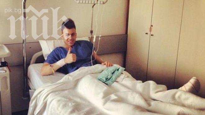 Тежък удар за Милан: Ел Шаарауи аут за 10 седмици