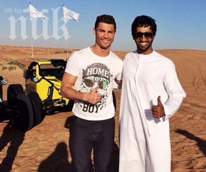 Кристиано кара бъги в Дубай, ето как празнуват футболните звезди (снимки)