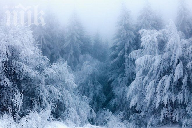 Внимание! Лоши условия за туризъм в планините