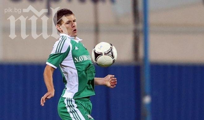 Бетис се облизва за голмайстор на Лудогорец