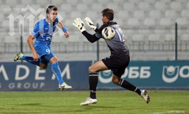 Ново двайсет! Цветан Генков напуска Левски, урежда си трансфер в Азербайджан