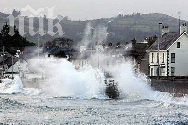 Мощни ветрове оставиха без ток 4000 домакинства в Ирландия