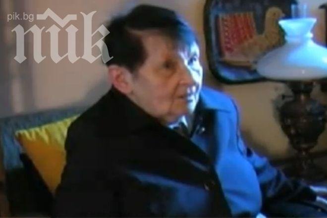 Майката на Сергей Станишев: Тодор Живков считаше социализма за недоносче