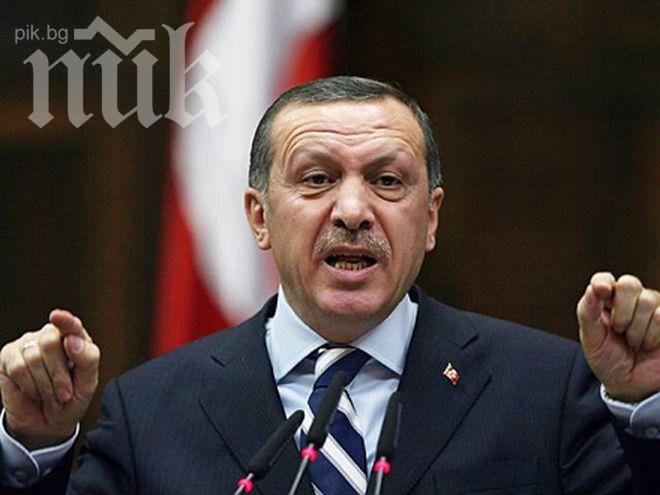 Един от синовете на Ердоган се оказа замесен в корупционния скандал в Турция