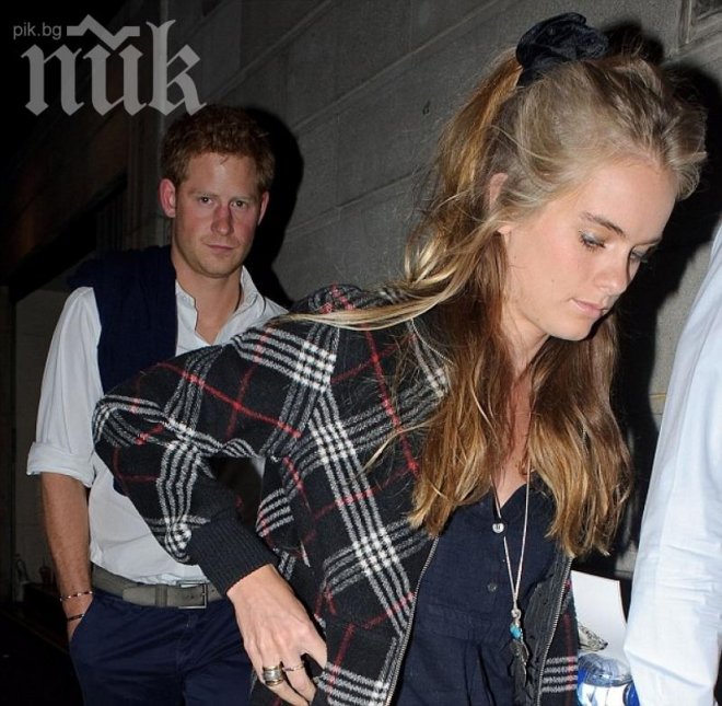 Годеницата на принц Хари го заряза