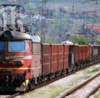 Втори влак аварира тази сутрин!