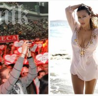 Цеца Величкович взриви Белград, пя без пари