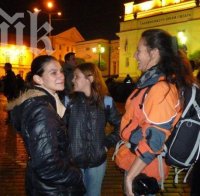 Десетина души протестират срещу кабинета 