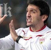 Турчин ще води Хановер 96 