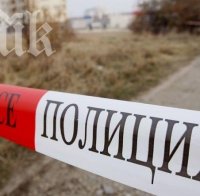 Кървава драма! Братя убиха снаха, не им давала да пият в отсъствието на мъжа й