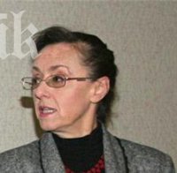 Свекървата на съдия Нели Куцкова е убитата навръх Нова година в столицата!
