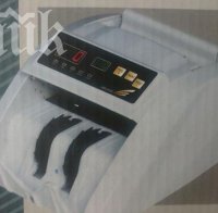 Пускаме декларациите за доходите по интернет с ПИ код