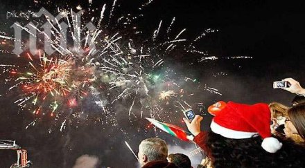300 бежанци дошли децата новогодишния концерт софия