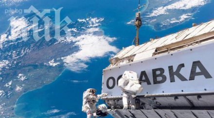 класация пик случи 2013