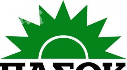 гръцката соцпартия върви саморазпускане