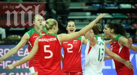 българия започна победа жените