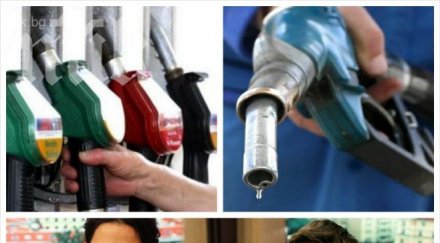 шок дизелът столичните бензиностанции замръзва висока температура нормалната