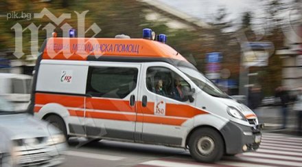 запали газ туристическа бутилка обгори сериозно мъж жена